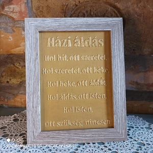 Házi áldás 